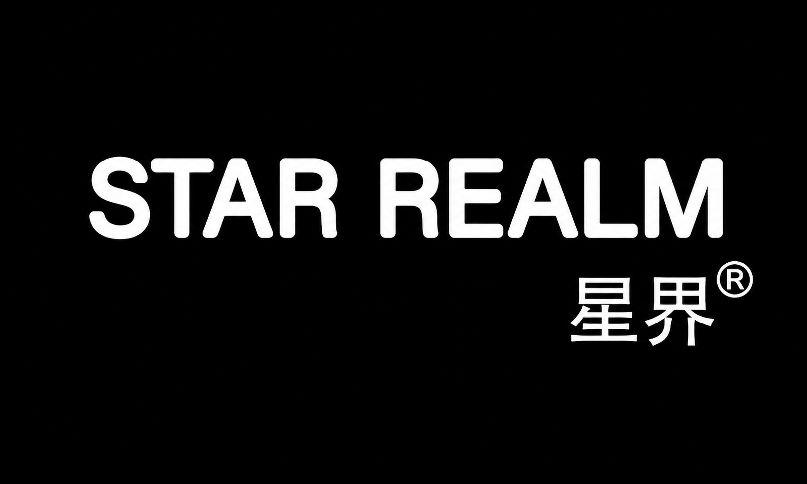 STAR REALM Logo